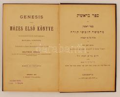 Deutsch: Genesis vagyis Mózes első könyve masszoretikus szöveggel. Bp,. 1887. Első kiadás!  Ceruzás tulajdonosi bejegyzéssel. Kiadói egészvászon kötésben. Jó állapotú.