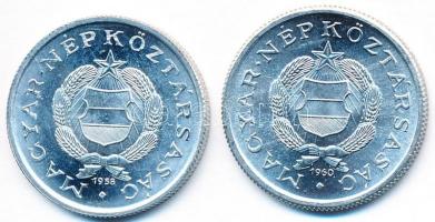1958. 1Ft Al + 1960. 1Ft Al T:1,1-
