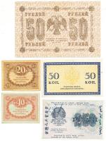 Oroszország 1915. 50k + Ideiglenes kormány 1917. 20R + 40R + Szocialista Szövetségi Szovjet Köztársa...