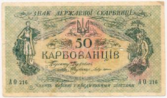 Ukrajna/Autonóm Köztársaság/Államkincstári kiadás 1918. 50K T:III- Ukraine/Autonomous Republic/State Treasury note 1918. 50 Karbovantsiv C:VG Krause 6