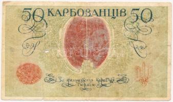 Ukrajna/Autonóm Köztársaság/Államkincstári kiadás 1918. 50K T:III-
Ukraine/Autonomous Republic/State...