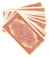 1920. 2K "2aa 038" (10x) egymáshoz közeli sorszámok T:I,I-