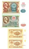 Szovjetunió 1961. 1R (2x) + 1991. 50R + 100R T:I,I- Soviet Union 1961. 1 Ruble (2x) + 1991. 50 Rubles + 100 Rubles C:UNC,AU