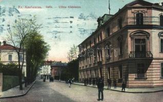 Sofia, Ulitza Alabinska / street (EK)