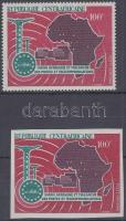 6th anniversary of African and Malagasy Union of Post and Telecommunications perforated and imperforated stamp, 6 éves az Afrikai és madagaszkári posta- és távközlési unió fogazott + vágott bélyeg