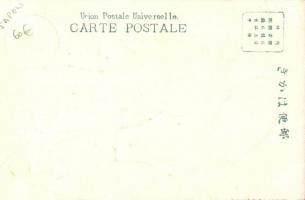 Geisha, Japanese art postard