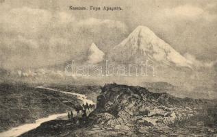 Mount Ararat (EK)