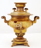 Antik orosz réz szamovár, címerrel és "Tula / P. Gudkova" jelzéssel, 31,5×27,5 cm / Antique Russian samovar made of copper, with coat-of-arms and inscription "Tula / P. Gudkova" on it, 31,5×27,5 cm