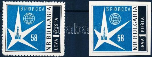 1958 Világkiállítás fogazott + vágott bélyeg Mi 1087 A-B