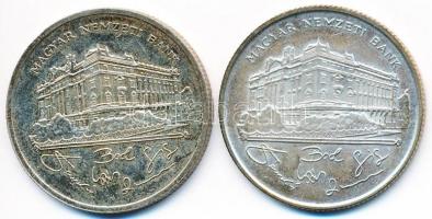 1992-1993. 200Ft Ag "MNB" (2x) T:2,2-