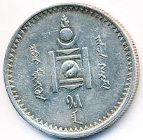 Mongólia 1925. 50M Ag "Soembo" T:2
Mongolia 1925. 50 Mongo Ag "Soembo Arms" C:XF...