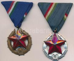 1951. "Közbiztonsági Érem" ezüst fokozata + bronz fokozata, a rendőrség tagjai részére mellszalaggal, zománcozott Br kitüntetés T:2