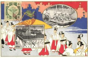 Japanese folklore Emb. art postcard