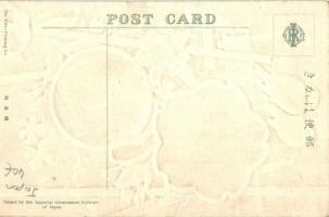 Tokyo and Osaka, Japanese Emb. art postcard