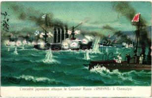 Lescadre japonaise attaque le Croiseur Russe Varyag a Chemulpo / Russo-Japanese war, sea battle s: Lovichi