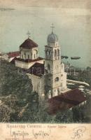 Herceg Novi, Savina monastery (EK)