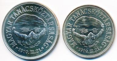 1969. 50Ft Ag + 100Ft Ag "Tanácsköztársaság" pár T:BU