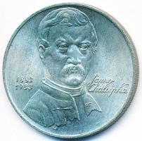 Csehszlovákia 1983. 100K Ag "Samo Chalupka halálának 100. évfordulója" T:1-,2
Czechoslovak...