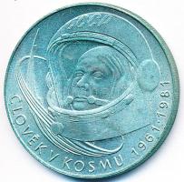 Csehszlovákia 1981. 100K Ag "Űrutazás" T:1- patina
Czechslovakia 1986. 100 Korun Ag "...