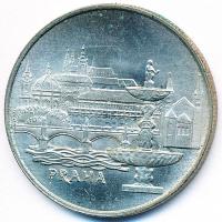 Csehszlovákia 1986. 50K Ag "Prága" T:1-
Czechslovakia 1986. 50 Korun Ag "Prague"...