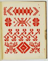 Bátky Zsigmond dr., Ébner Sándor dr.: Magyar Népművészet IX.: Kalotaszegi varrottasok és Bodrogközi ...