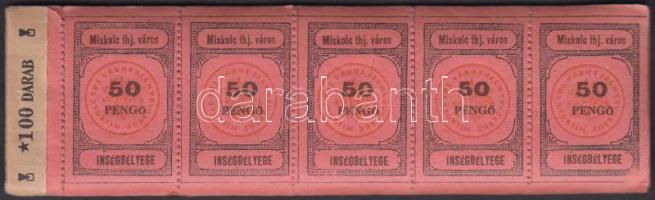 1945 Miskolc városi illetékbélyeg 50P 20 x 5 lapos teljes bélyegfüzet, ritka!