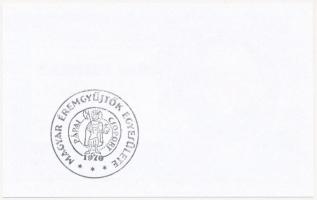 Pápa 2011. "A MÉE Pápai Csoportja 11. Érem- és Fegyverbörzéje" 500Ft pénzpótló utalvány T:...