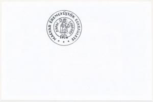 Pápa 2012. "12. Érem- és Fegyverbörze" 500Ft pénzpótló utalvány T:I