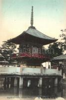 Osaka, Amida Temple, pagoda