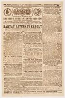cca 1900 Dr. Handler Mór orvos-, sebésztudor, szülész és szemész, titkos betegségeket gyógyító orvos...