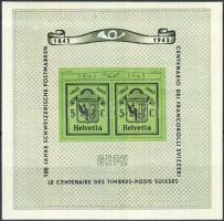 Geneva Stamp Exhibition block, Genfi bélyegkiállítás blokk