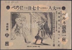 cca 1907 Kövesdi Evelin táncosnő 2 fotója, oszakai fellépésének szórólapja, fotó 13x9 cm