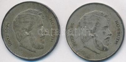 1947. 5Ft Ag "Kossuth" (2x) T:2-,3
Adamo F8.1