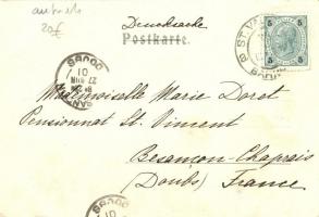 Erla, Schloss Erla bei St. Valentin a. d. Westbahn / castle