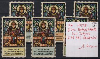 1938 III Országos Bélyegkiállítás Szt. István 6db klf levélzáró