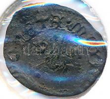 1465N-E Denár Ag "I. Mátyás" T:2-,3
Huszár 710., Unger I.: 558.l