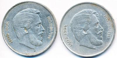 1947. 5Ft Ag "Kossuth" (2x) T:2-
Adamo F8.1