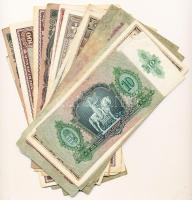 30db vegyes pengő bankjegy T:vegyes