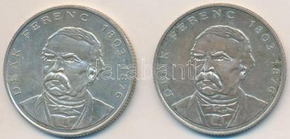 1994. 200Ft Ag "Deák" (5x) T:2,2-