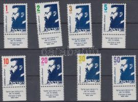 Definitive: Theodor Herzl set with tab, Forgalmi: Theodor Herzl tabos sor