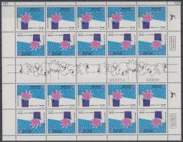 Üdvözlőbélyegek teljes ív foszforcsíkos bélyegekkel, közte fordított bélyegek és ívközéprészes fordított párok, Greeting stamps full sheet with phosphor stripes, with reverse stamps and sheet centered reverse pairs
