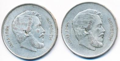 1947. 5Ft Ag "Kossuth" (2x) T:2-,3
Adamo F8.1