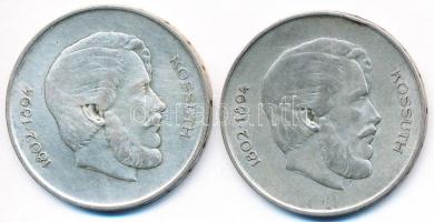 1947. 5Ft Ag "Kossuth" (2x) T:2-,3
Adamo F8.1