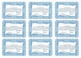 Budapest 1994. "Richter Gedeon Vegyészeti Gyár Rt." 100.000db 1000Ft értékű törzsrészvénye...