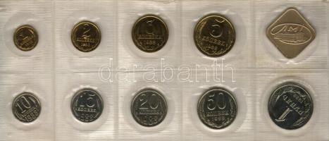 Szovjetunió 1993. teljes forgalmi sor 1k-1R + zseton (9+1 klf) szett műanyag fóliában T:1