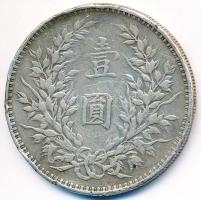 Kína 1914. 1$(1Y) Ag "Yüan Shihkai" T:3 China 1914. 1 Dollar (1 Yuan) Ag "Yüan Shihkai" C:F