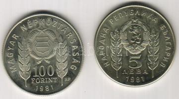 1981. 100Ft + 5L közös bulgár-magyar kiadás "1300 éves Bulgária" T:PP Eredeti műanyag csomagolásban, tanúsítvánnyal!