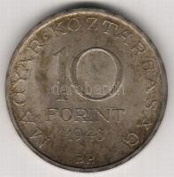 1948. 10Ft Ag "Széchenyi" T:2