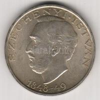 1948. 10Ft Ag "Széchenyi" T:2