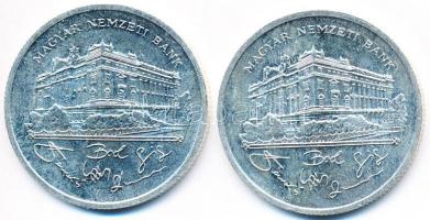 1992. 200Ft Ag "MNB" (2x) T:2,2-